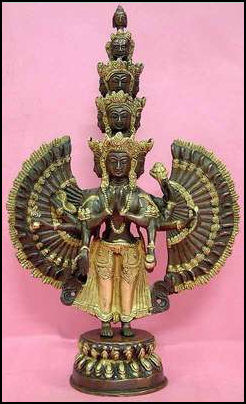 20120501-Avalokiteshvara Ex Ind.jpg